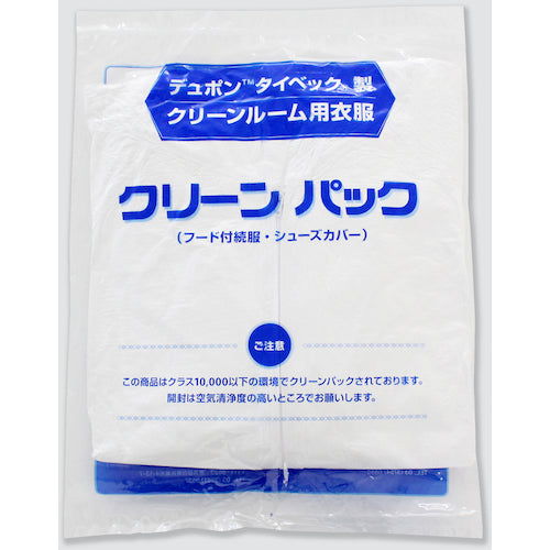 Azeas Tyvek(R) Clean Pack L Size 7680-L 1 S