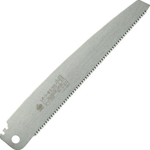 ＲＥＺＯＲＳＡＷ　折込鋸小目２００　替刃　S814　1 丁