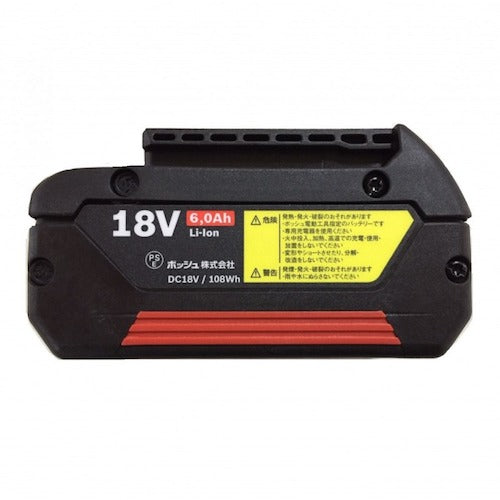 Bosch Cordless Multi-Tool GMF18V-28 1 unit