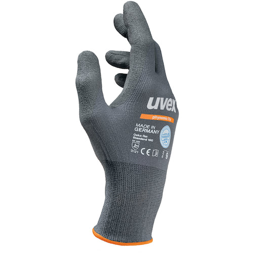 UVEX 【매진 상품】 피노믹 라이트 XL 6004070 1 쌍