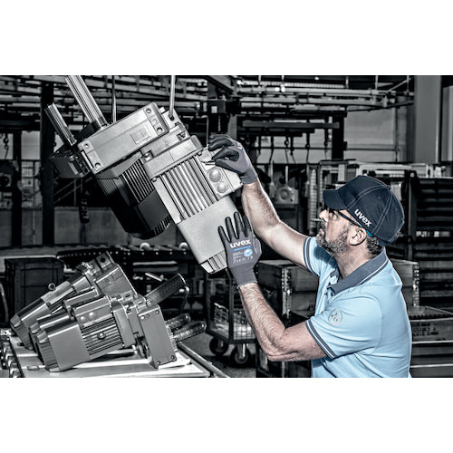 UVEX 【매진 상품】 피노믹 올 라운드 XL 6004970 1 쌍