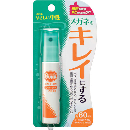 SOFT99 안경 클리너 핸디 스프레이 20135 1 개