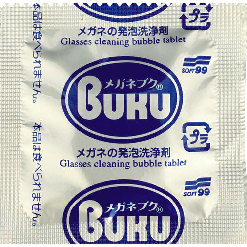 SOFT99 New Megane Book 24 tablets 20142 1 box