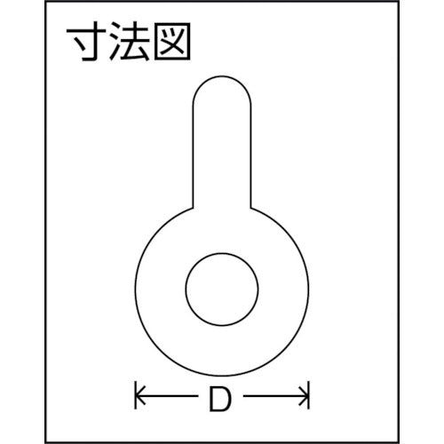 ＴＡＩＹＯ　ＪＩＳシャックル　Ｍ級　ドブ　ＢＣ−８（１０１２５１０）　JBC8G　1 個