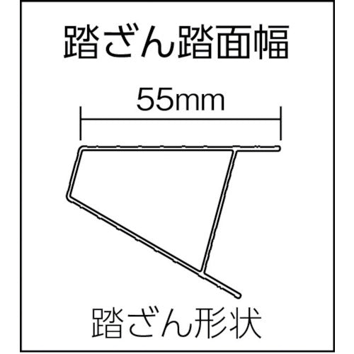 アルインコ　幅広踏ざん（５５ｍｍ）はしご兼用脚立　０．５２ｍ　PRS60WA　1 台