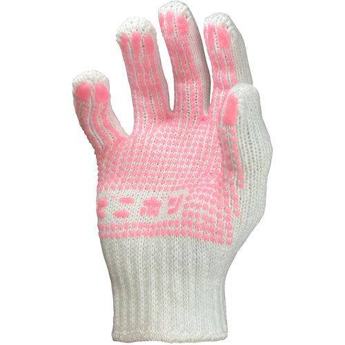 Katsuhoshi Vinyl Bots M Pink 30060 1 pair