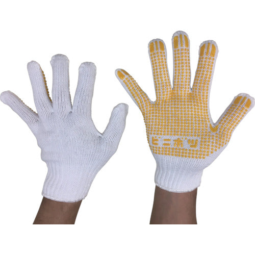 Katsuhoshi Vinyl Container L NO203107 1 pair