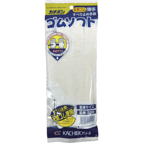 Katsuhoshi Rubber Soft L NO30550 1 pair