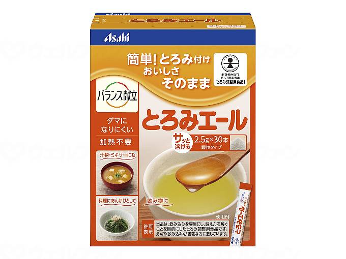 アサヒグループ食品とろみエール 2.5ｇＸ30本