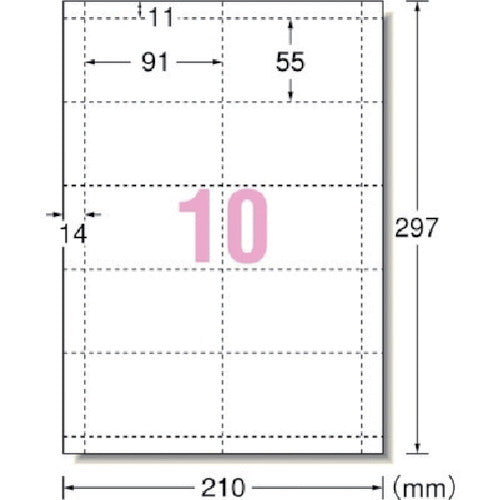 ３Ｍ　まとめ買い　エーワン［［ＴＭ上］］　マルチカード名刺　標準白無地　１０面　（１００枚入）　51003　1 PK