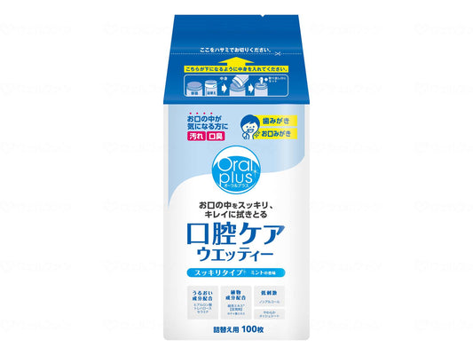 Asahi Group Foods Oral Plus Oral Care Wetness Refill 100 pieces 100 pieces refill