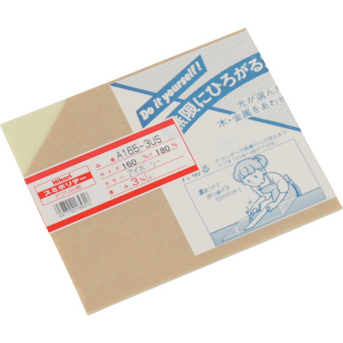 빛 아크릴판(아이보리) 3×160×180mm A165-3US 1장