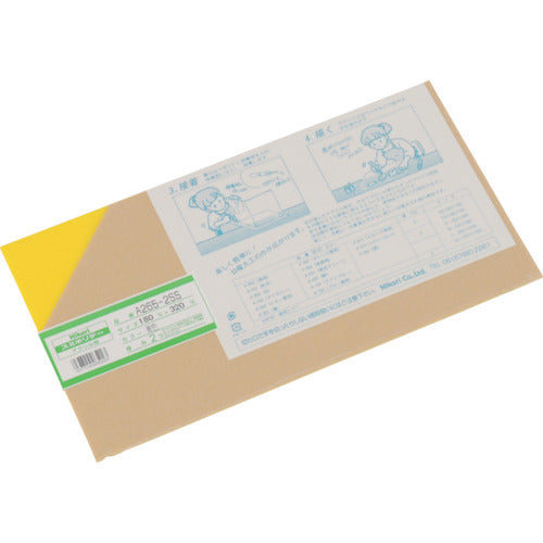 Light Acrylic Plate (Yellow) 2 x 180 x 320 mm A265-2SS 1 sheet