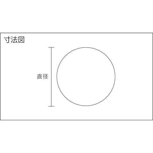 光　アルミ丸棒　９９５×２丸ｍｍ　AM995-2　1 本