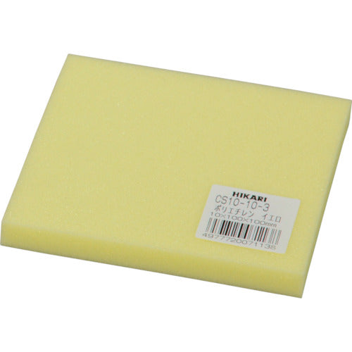 Light Polyethylene (Yellow) 10 x 100 mm square CS10-10-3 1 sheet