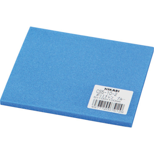 Light Polyethylene (Blue) 5 x 100 mm square CS5-10-2 1 sheet