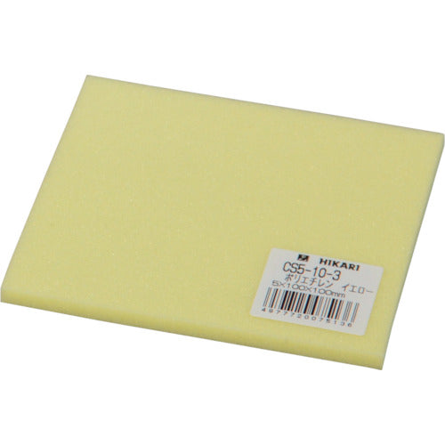 Light Polyethylene (Yellow) 5 x 100 mm square CS5-10-3 1 sheet