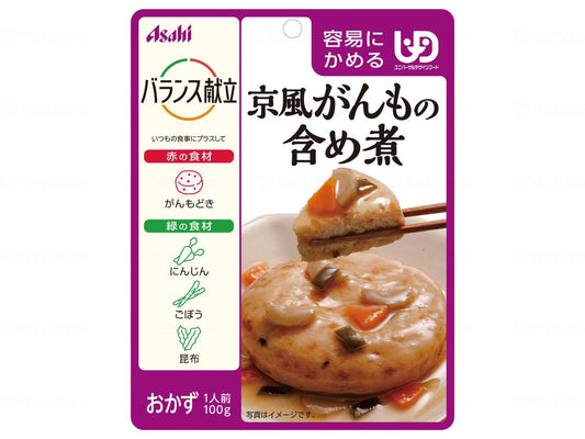 アサヒグループ食品ﾊﾞﾗﾝｽ献立　容易にかめる 個 京風がんもの含め煮