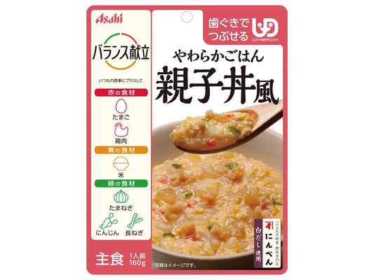 アサヒグループ食品ﾊﾞﾗﾝｽ献立　やわらかごはん 個 親子丼風