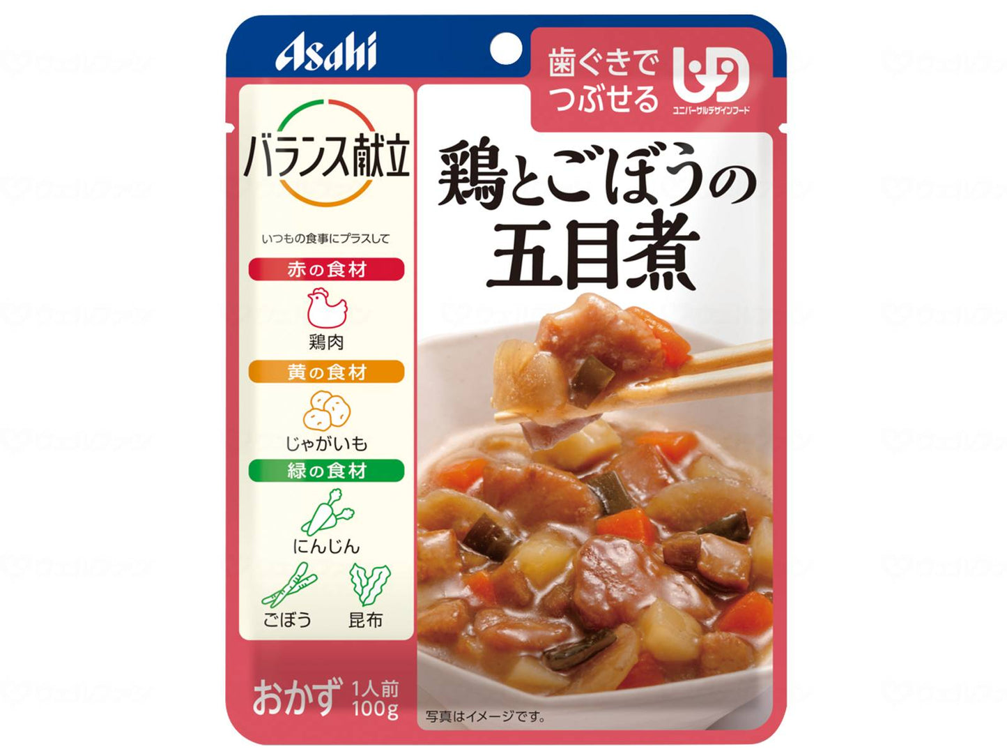 アサヒグループ食品ﾊﾞﾗﾝｽ献立　歯ぐきでつぶせる 個 鶏とごぼうの五目煮