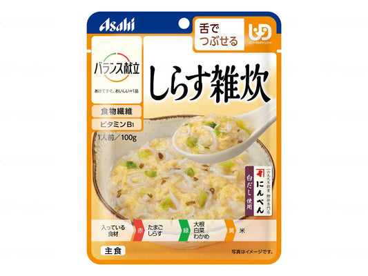 아사히 그룹 식품 밸런스 식단 혀로 부서지는 개