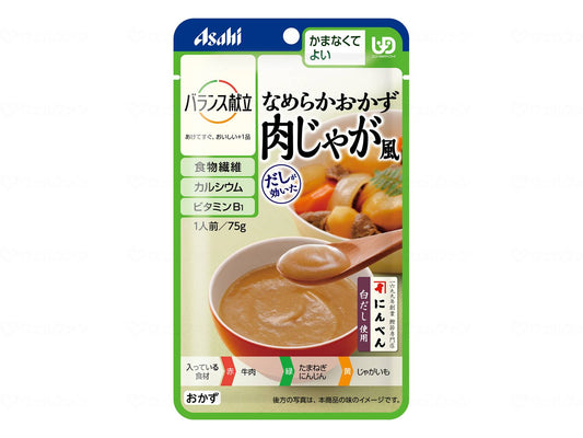 아사히 그룹 식품 밸런스 식단 매끄러운 반찬이 될 수없는 개 고기 감자 바람