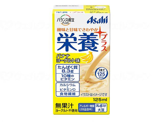 アサヒグループ食品ﾊﾞﾗﾝｽ献立PLUS　栄養ﾌﾟﾗｽ 個 ﾊﾞﾅﾅﾖｰｸﾞﾙﾄ味