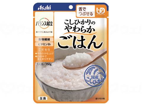 アサヒグループ食品ﾊﾞﾗﾝｽ献立　こしひかりのやわらかごはん 個