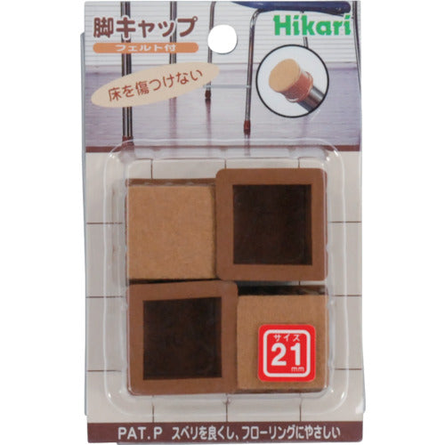 HIKARI Felt Leg Cap Square 21 FKG-2134 1 PK