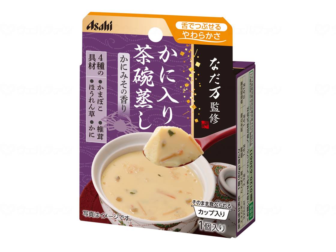 아사히 그룹 식품 밸런스 식단 나다 만 감수 찻잔 찜