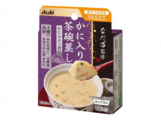 아사히 그룹 식품 밸런스 식단 나다 만 감수 찻잔 찜