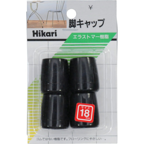 HIKARI Chair leg cap (for pipes) black round 18mm G-8-182 1 PK