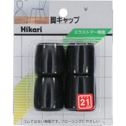 HIKARI Chair leg cap (for pipes) black round 21mm G-8-212 1 PK