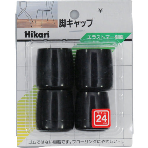 HIKARI Chair leg cap (for pipes) Black circle 24mm G-8-242 1 PK