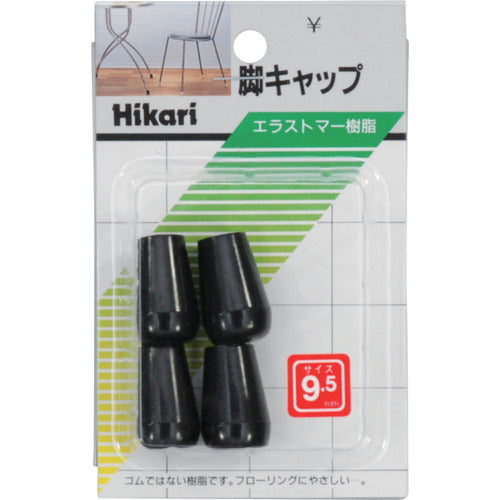HIKARI Chair leg cap (for pipes) black circle 9.5mm G-8-92 1 PK