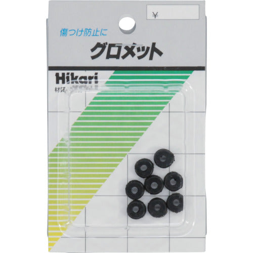 Hikari Rubber Grommet 3.5mm (Outer Diameter 9mm) 8 Pieces GE-3 1 PK