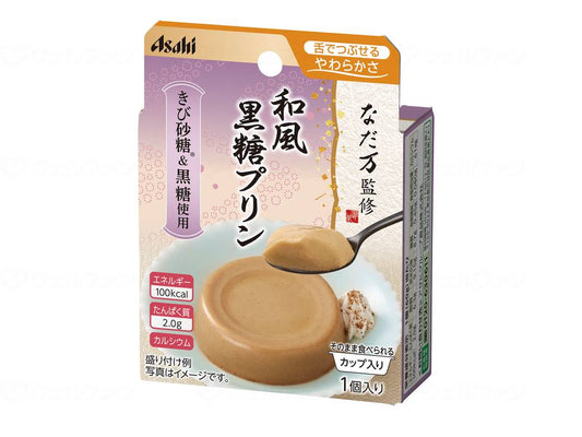 아사히 그룹 식품 밸런스 식단 나다 만 감수 본격 일본식 데이트 개 일본식 블랙 당플린