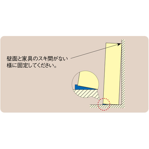 光　倒れ防止君　茶　４０×５０　（２枚入）　GQ10-42　1 PK