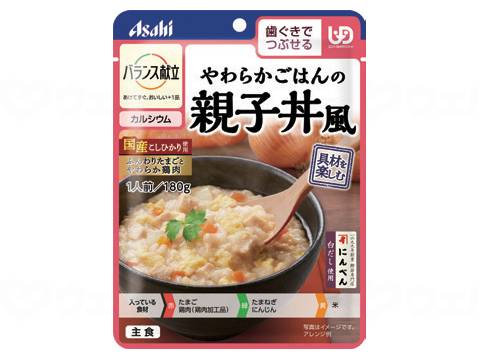 アサヒグループ食品ﾊﾞﾗﾝｽ献立　やわらかごはん 個 親子丼風