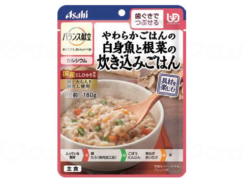 アサヒグループ食品ﾊﾞﾗﾝｽ献立　やわらかごはん 個 ｼﾛﾐｻﾞｶﾅﾄｺﾝｻｲﾉﾀｷｺﾐｺﾞﾊ