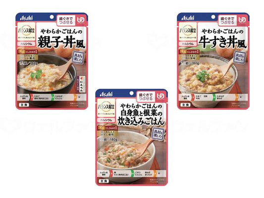 アサヒグループ食品ﾊﾞﾗﾝｽ献立　やわらかごはん 3種3個ｾｯﾄ 3種3個ｾｯﾄ