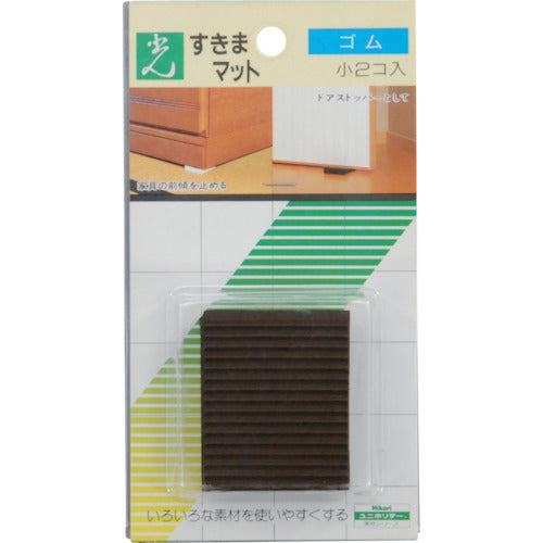 Light Gap Mat (Door Stopper) Brown GS40-502 1 PK