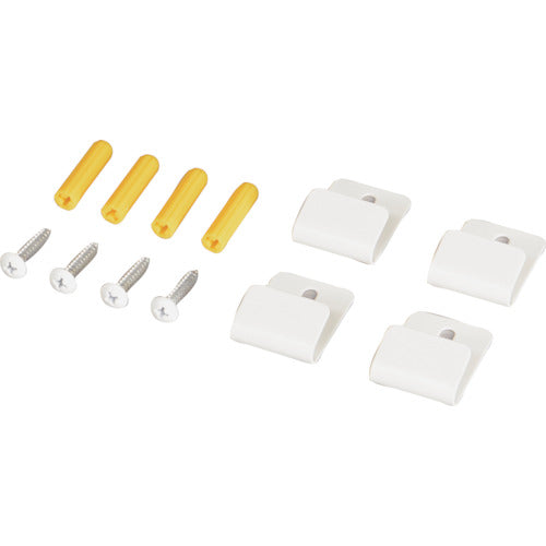 Hikari net mounting bracket white 4P JN-2 1 PK