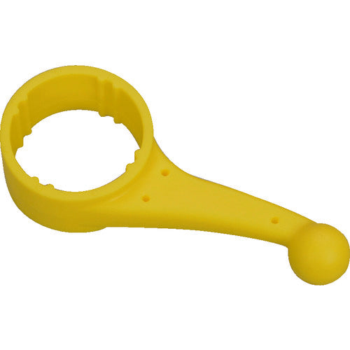 Hikari Easy Door Handle Yellow KDH-130 1 pc