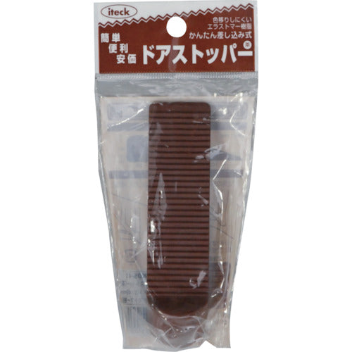 Hikari Door Stopper Brown KDS-411 1 piece