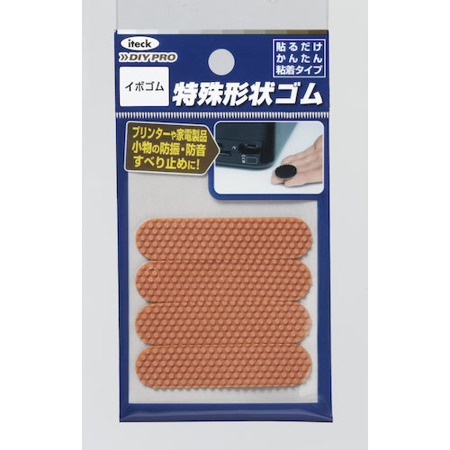 光　イボゴム１×１３×５５ｍｍ　KIG-1350　1 PK