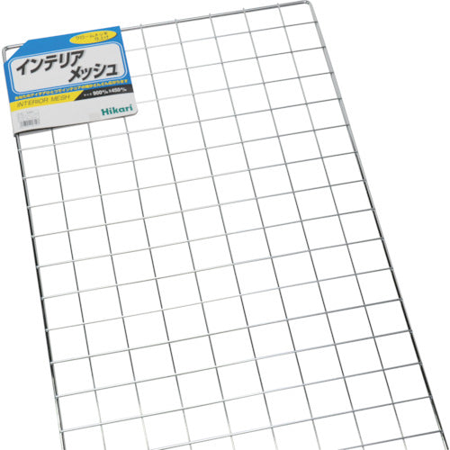 Light Chrome Mesh Panel 900 x 450 mm KJ943-1 1 piece