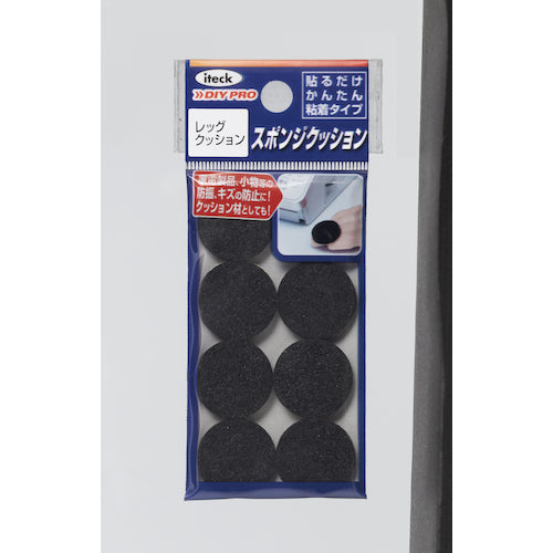 光　レッグクッション２０×３ｍｍ　KLP-20　1 PK