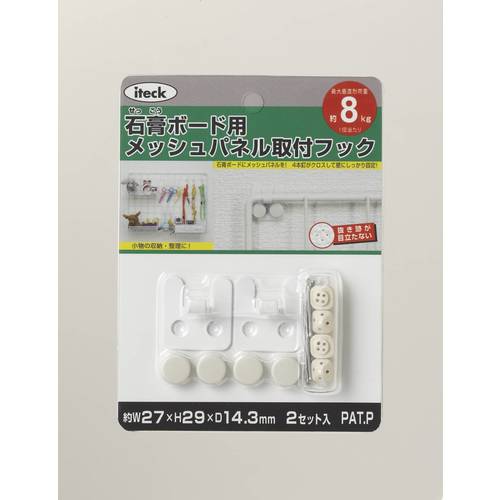 Hikari Plasterboard Mesh Panel Mounting Hook 2P KMPF-121 1 PK