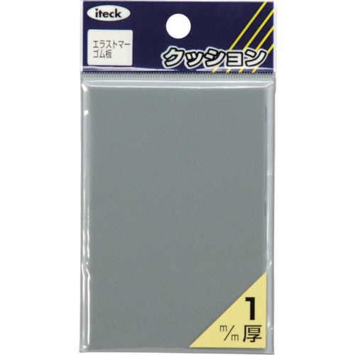 라이트 엘라스토머 시트 그레이 1×90×60mm KPE-951 1장